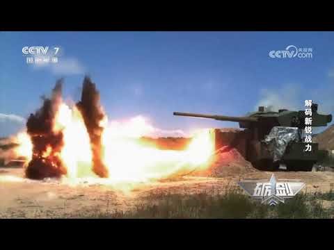 Why is China’s 99A tank trending? Discover its rapid-fire turret