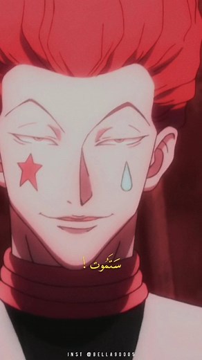 ‎كرتون M ❥‎ on Instagram‎: ". -هيسوكـا ✨ #هانترxهانتر #القناص #كرتون"‎