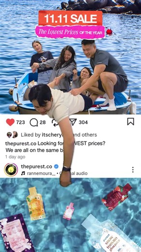 The Purest Co. | Almost there…11.11 EARLY ACCESS drops tomorrow 🚨The best deals are definitely worth the wait!🔥 🔥Up to 15% off sitewide 🔥Exclusive gifts... | Instagram