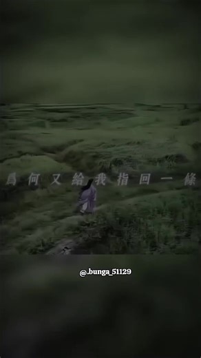 menjadi yg ternyaman 🤗🤗🤗 persahabatan terbaik Zhang zhehan # gongjun # junzhe # 💙❤️‍🩹❤️