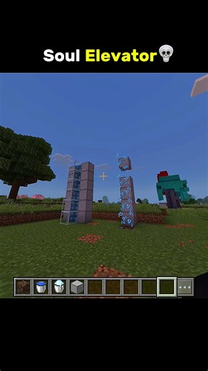 Soul Elevator 🚀 #minecraft #gaming