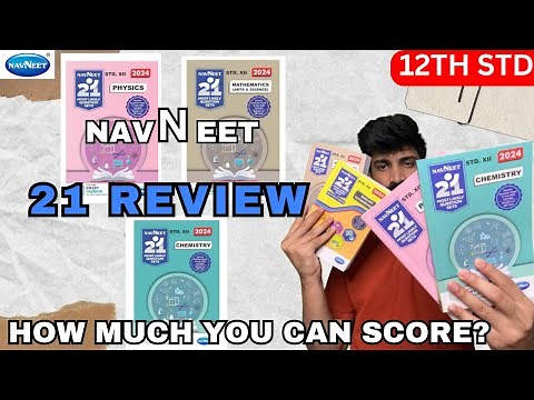 Navneet 12th Standard 21 Books Review | Navneet 21 Books 2023 Detail Review Video