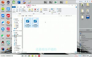 文件快速搜索工具 Listary