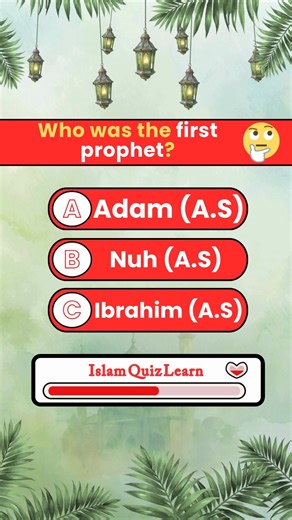 Prophet Adam (A.S) Story #islamquizlearn #shorts #Islam