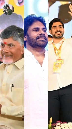 జగన్ గారంటే ఆ మూడు పార్టీలకి ఎంత భయమో 🤣 #ysjagan #pawankalyan #chandrababu #fear #trend #warriors
