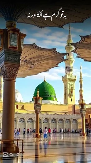 #unfreeze my channel #subscribe my channel #support me ## plzzzzzz 10M views ##