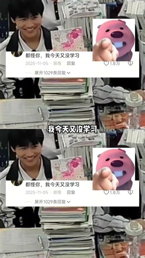 How to Stay Awake for a Full Night of Chatting in High School