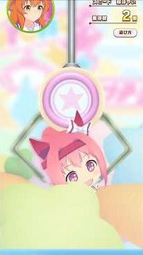Umamusume playing the crane game on JP server #umamusume #cranegame