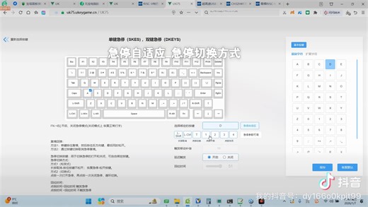 csgo最全的急停切换方式，静步 蹲 点按切换 1234切换，和弹墙说不。