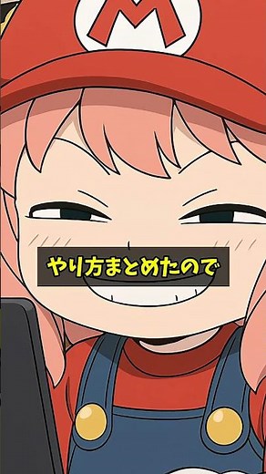 【無料AI】好きな写真が一瞬でフィギュア化！👉詳細は概要欄から