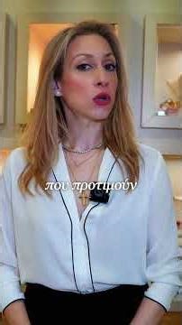 2 Ιανουαρίου 2026