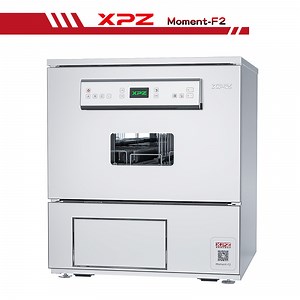 [Hot Item] 1-2 Layers Countertop Laboratory Glassware Washing Machine with Drying Function for Labware Cleaning