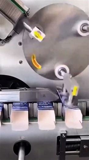 Factory automatic machine that quickly packs and produces an industrial box #machine #popular