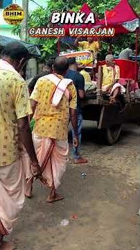 Binka ganesha visarjan || Bhim Melody || ♥️ Bankighirdi binka Dist -sonepur