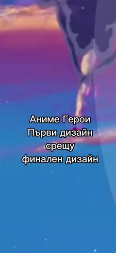 Diverse Anime Characters Showcased in Unique Styles