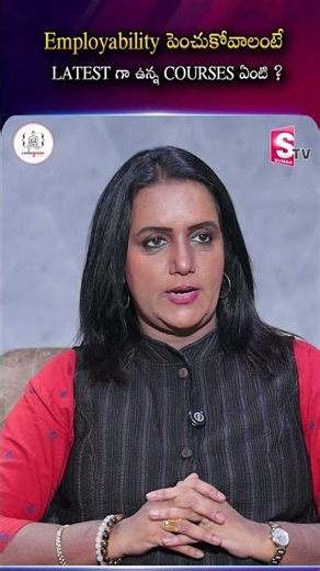 Employability పెంచుకోవాలంటే LATEST గా ఉన్న COURSES ఏంటి? | Codegnan