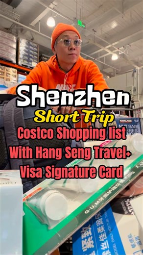 Uncle K HKG - 健叔 香港 | 呢排周圍去，無論北上快閃定係留港食飯， 我都帶定呢張恒生Travel+ Visa Signature卡： 我快閃成日去嘅內地、澳門、台灣，仲有日本、南韓同泰國嘅外幣簽賬賺到高達7% +FUN Dollars 其他地方都有高達5% +FUN Dollars... | Instagram