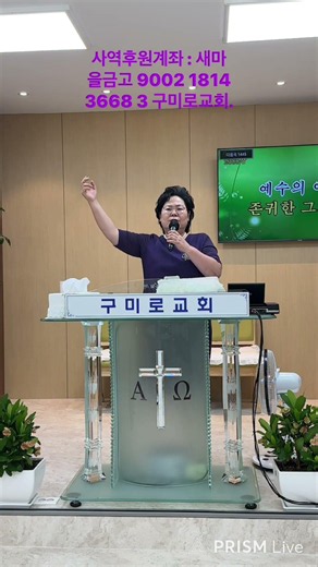 내안에 가장 귀한것.주일 찬양 예배