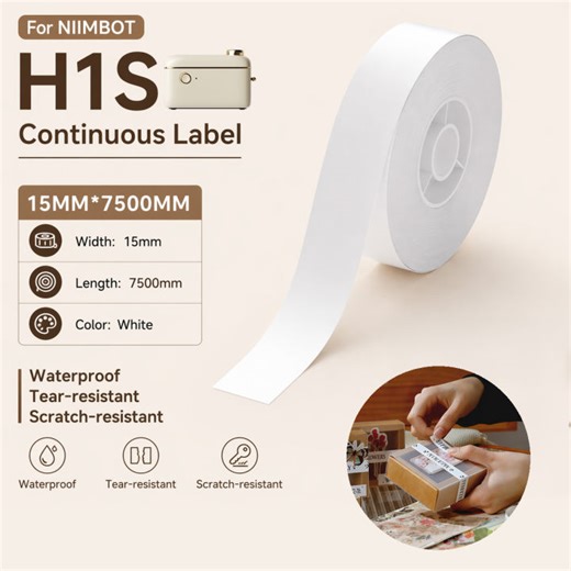 NIIMBOT H1S Retro Bluetooth Thermal Label Printer Inkless Portable Label Maker for Continuous Label Paper DIY Stickers School Name Tags Home Storage Office Small Business Gift Pack | Lazada PH