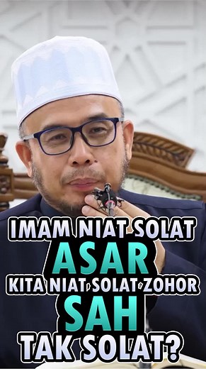 Imam Niat Solat: Asar dan Zohor yang Sah