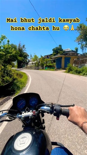 Mai bhut jaldi kamyab hona chahta hu 😭🙏 #automobile #motorcycle #rider #riderlife #viral #ride