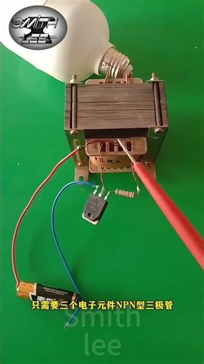 Can you use a dry cell battery to charge a household light bulb?#decompression#process