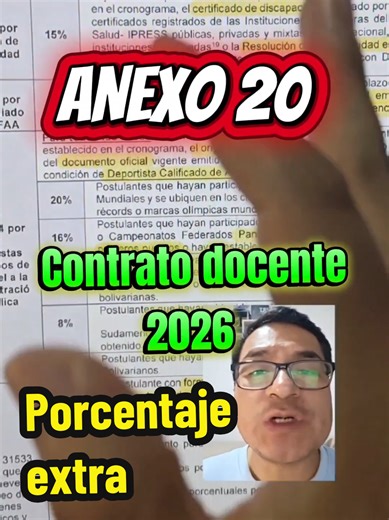 📌 ANEXO 20 – Bonificaciones especiales ¿Postulas a Contrato Docente 2026? Este anexo suma puntaje adicional por discapacidad, licenciamiento FF. AA., deportistas calificados y jóvenes técnicos/profesionales en el sector público. ✔️📄 Revisa requisitos y presenta dentro del plazo para no perder puntos. 🎯 #Anexo20 #ContratoDocente2026 #Bonificaciones #PuntajeAdicional #MINEDU