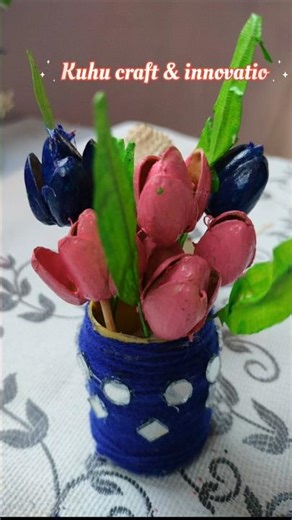 #DIY! Flower from pista shells ! easy craft