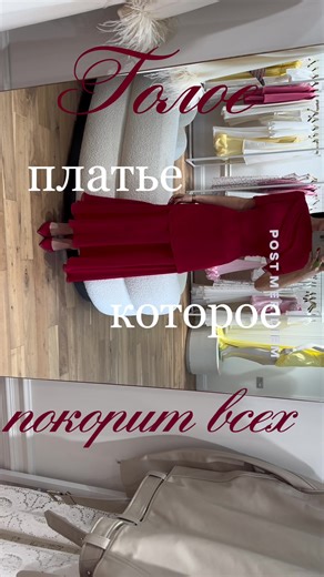 Vlada Dimova on TikTok