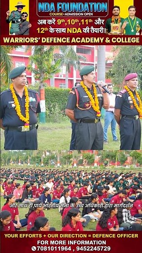 🔥Join Best NDA Foundation coaching in India Lucknow | Top Defence Coaching in India | WDA College