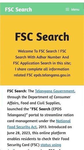 How to check ration card online