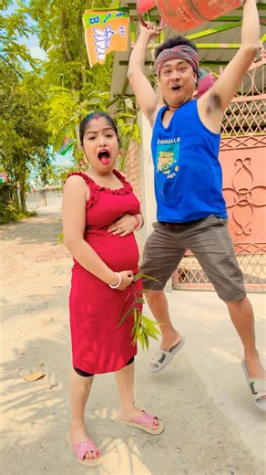 Conpe comedy😍 #shorts #funny #funnycouple #fun #comedy