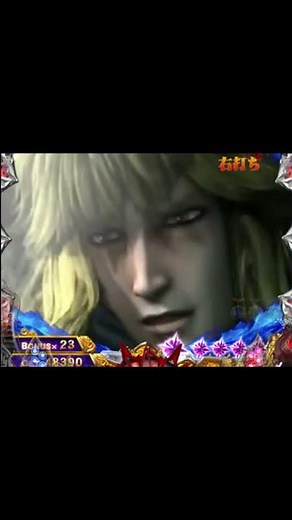 北斗の拳６拳王 玄田版 カイオウED #shorts