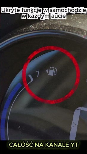 Hidden car features you have NO IDEA about! #automotive #interestingfacts #car