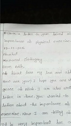 write a letter important of physical exercise( letter)#hsc #ssc