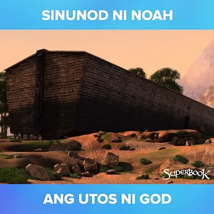 Sumunod si Noah sa utos ni Lord na gumawa ng ark! 💙 Ito ang proof ng faith at trust niya kay Lord. 🙌🏻 Gusto mo bang malaman kung paano niligtas ni Lord si Noah at ang pamilya niya? 🤔 Panoorin ang buong episode ng "Noah and the Ark"! Available ang Season 2 DVDs sa Shopee (https://bit.ly/3hqsDWA) at Lazada (https://bit.ly/3zfCcxO). 💿🛒✨ | Batang Superbook