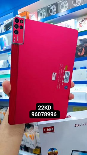 2.4K views · 36 reactions | Cidea Tablet 6gb 256gb Cm7000plus 10 Inch With Keyboard And more Accessories 22KD For More Offer Chack Out Our Page And Like Also https://www.facebook.com/96078996Kuwait For Place Your Order Contact Whatsapp +965 96078996 Kuwait Only . We Deliver Same Day Thank you #cideatablet #cideatabletcm7000plus #cideatabletu #cideatablet8inch #cideatablet10inch #cideatablet10inch5g #tablet | Kuwait Online Shop Offers | Facebook