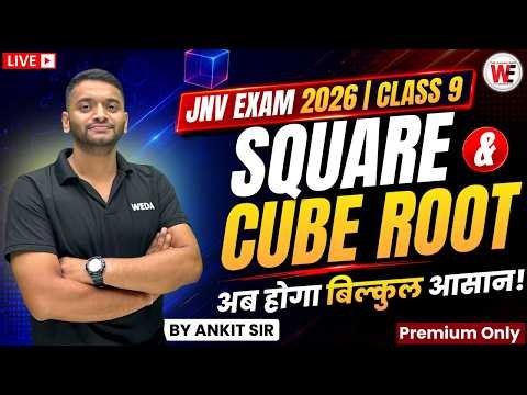 Square and Cube Root | JNV Class 9 2026 | Most Important Questions
