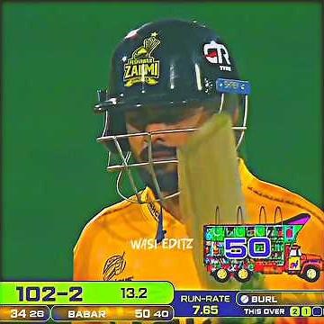 Babar Azam Today Batting Ball By Ball Highlights ✨❤️‍🩹 #cricket #babarazam #batting