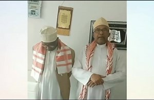 Publicité MADJLISSE Le 18 Fevrier 2024 La fédération des...