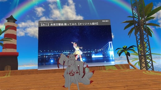 【VRChat全身追踪】看看tracker3.0的六点方案（混搭pico4pro）效果如何