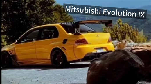 Mitsubishi Evolution IX
