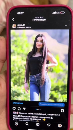 Инст vs. Реальность 😂