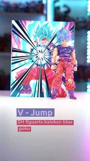 Super Saiyan Blue Kaioken Goku Action Figure Review
