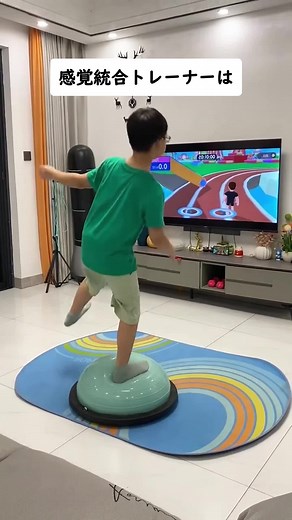 家庭で楽しむバランスボールの使い方