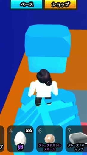 自分の作ったASMRタワーの途中の場所が気持ちよすぎた… ￼￼