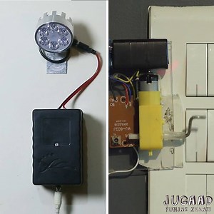 2 Ways to Make Automatic ON and OFF Light Switch | Jugaad