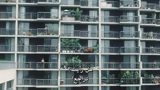 Minority Report (2002)