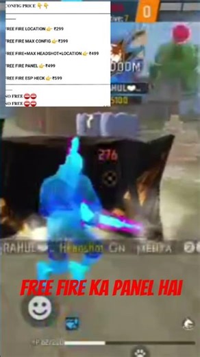 #PANEL#shorts #freefire Video #vari #1vs1custom #video