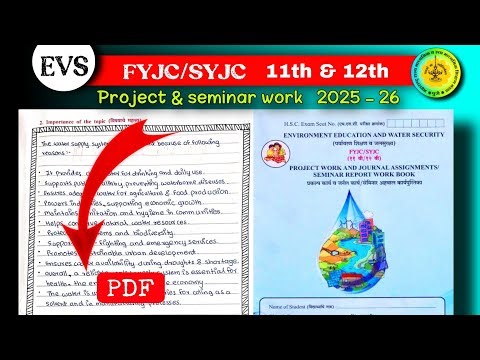 class 12 evs project 11th seminar evs - hsc environment journal class 11 evs book answers 12th